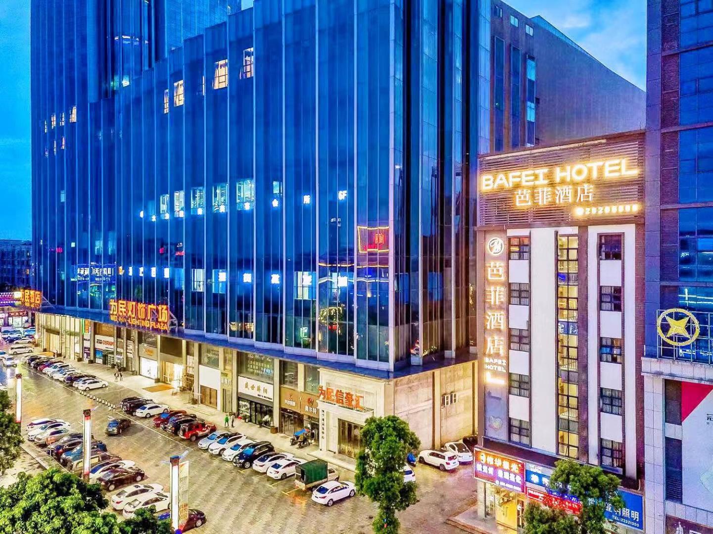 Zhongshan Bafei Hotel מראה חיצוני תמונה