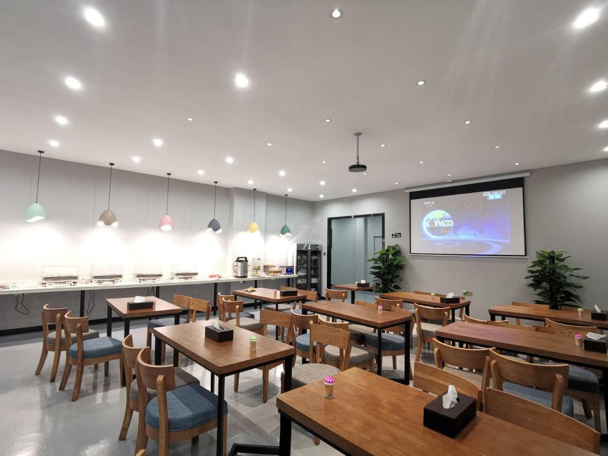 Zhongshan Bafei Hotel מראה חיצוני תמונה
