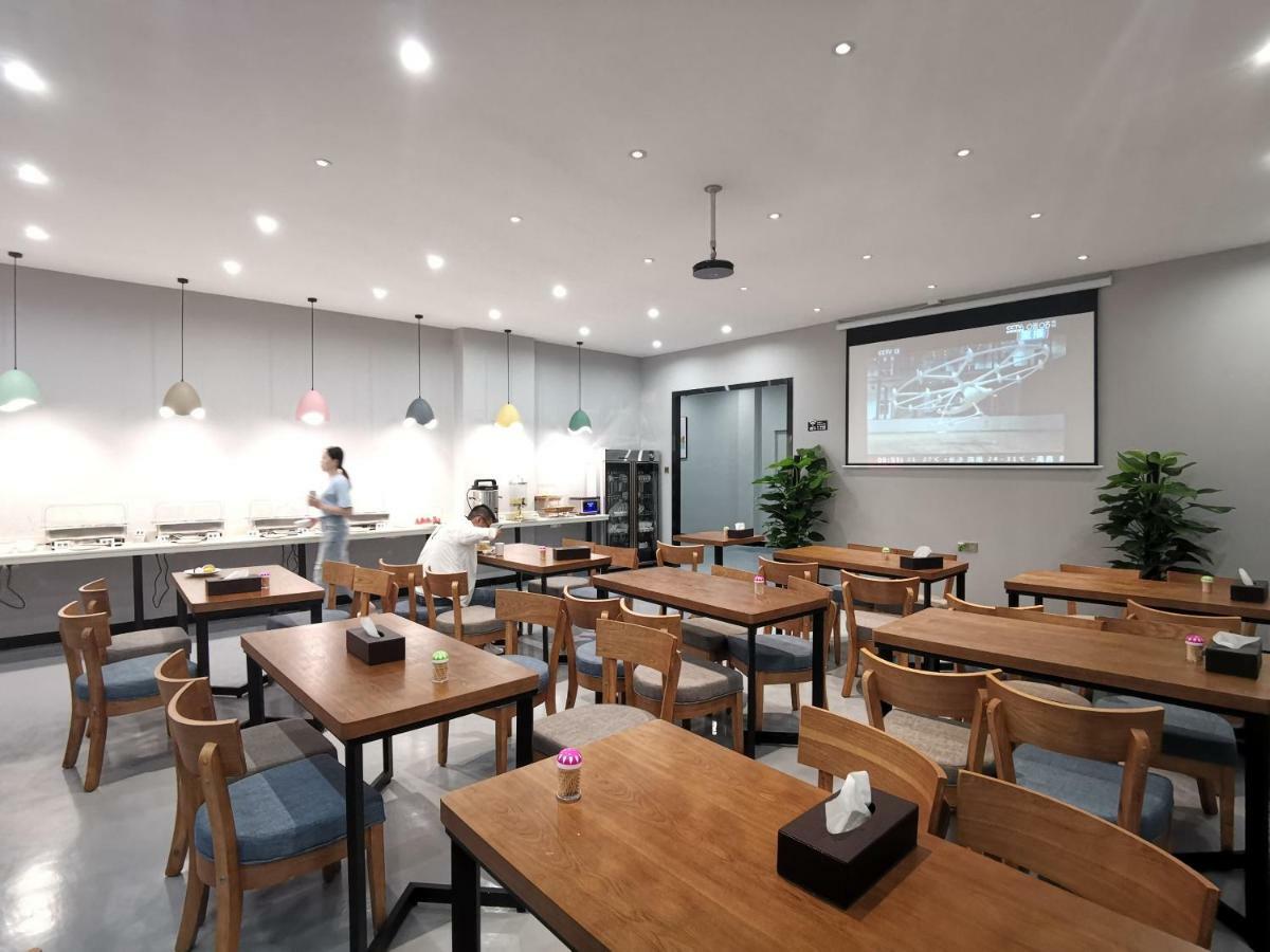 Zhongshan Bafei Hotel מראה חיצוני תמונה