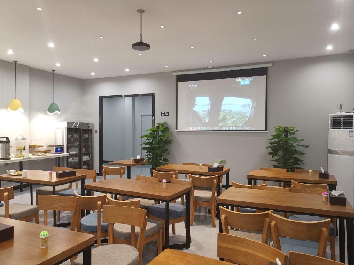 Zhongshan Bafei Hotel מראה חיצוני תמונה