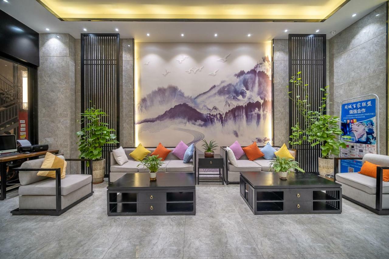 Zhongshan Bafei Hotel מראה חיצוני תמונה