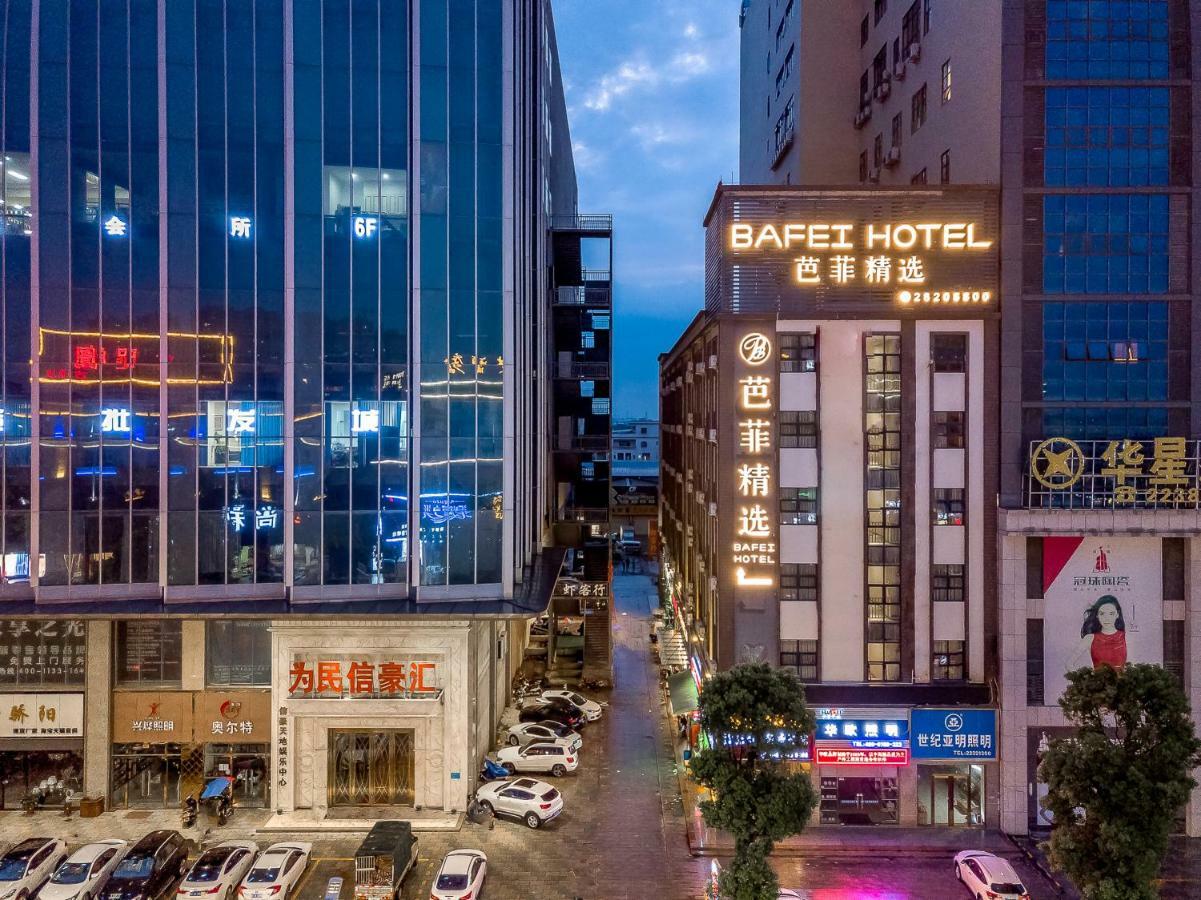 Zhongshan Bafei Hotel מראה חיצוני תמונה